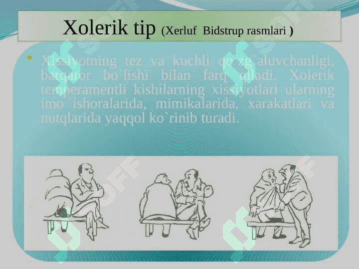 Muhandis faoliyatda individual tipologik xususiyatlar. pptx 7