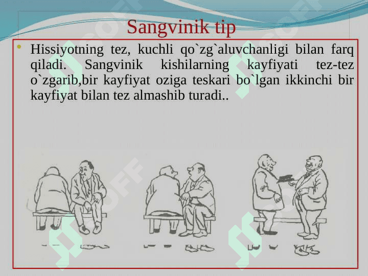 Muhandis faoliyatda individual tipologik xususiyatlar. pptx 8