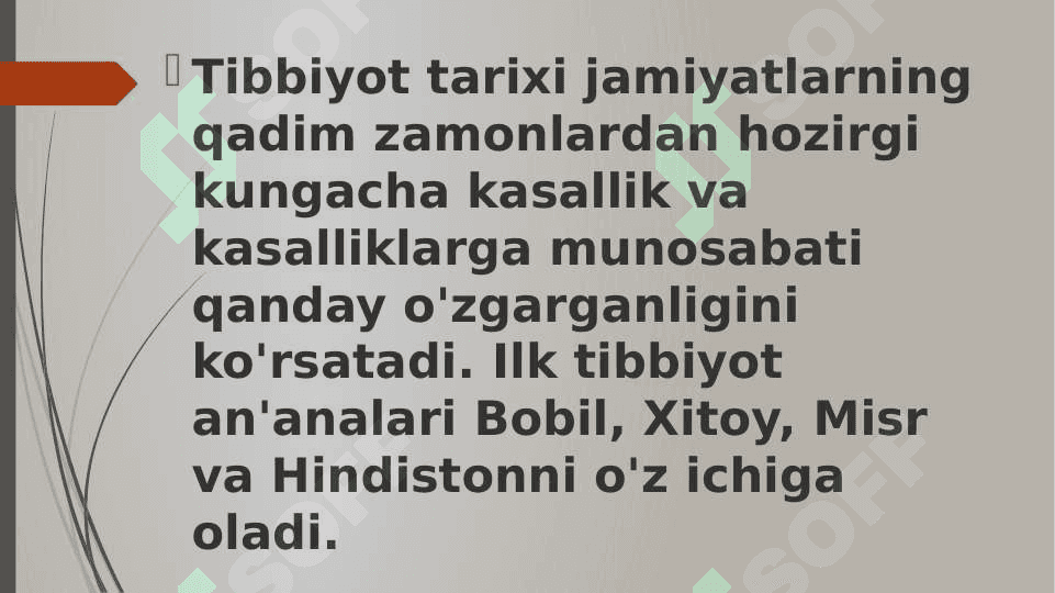 JAHON TIBBIYOTI TARIXI 2