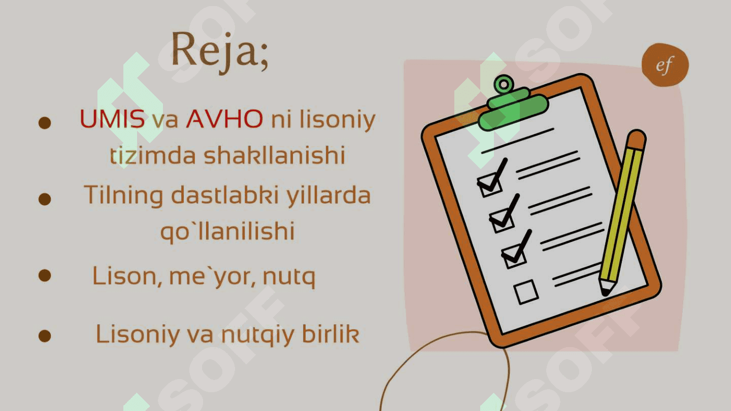 Leson, meʼyor, nutq 2
