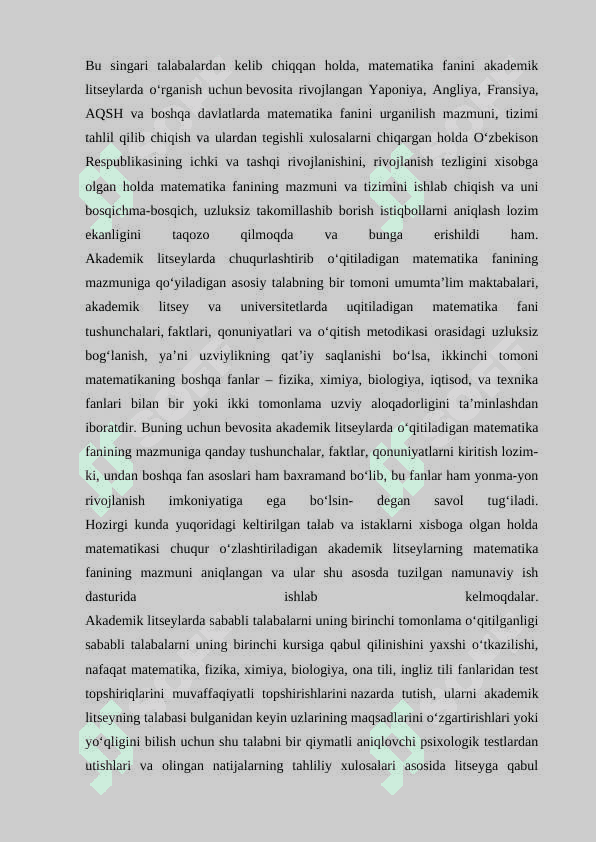 AL da Matematika o’qitishda interfaol metodlar va ularni qo’llanilishi mavzusidagi 5
