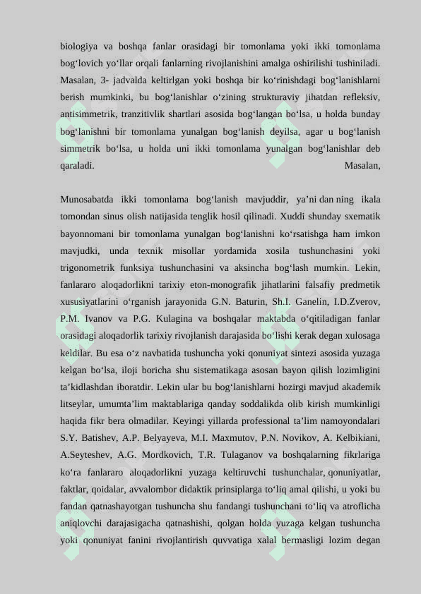AL da Matematika o’qitishda interfaol metodlar va ularni qo’llanilishi mavzusidagi 7