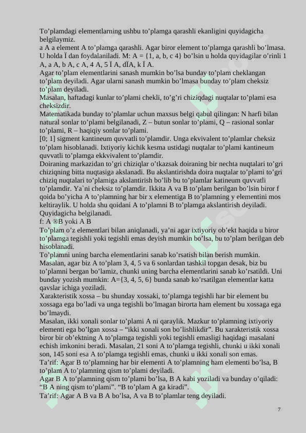 AL da to‘plam tushunchasini o‘qitishda interfaol metodlar foydalanish 7