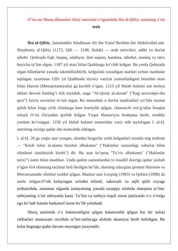 O'rta asr Sharq allomalari ilmiy merosini o'rganishda Ibn al-Qiftiy asarining o'rni  tezis 24