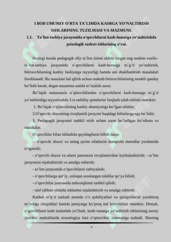 O’QUVCHILARNI KASB-HUNARGA YO’NALTIRISHDA PSIXOLOGNING VAZIFALARI 5