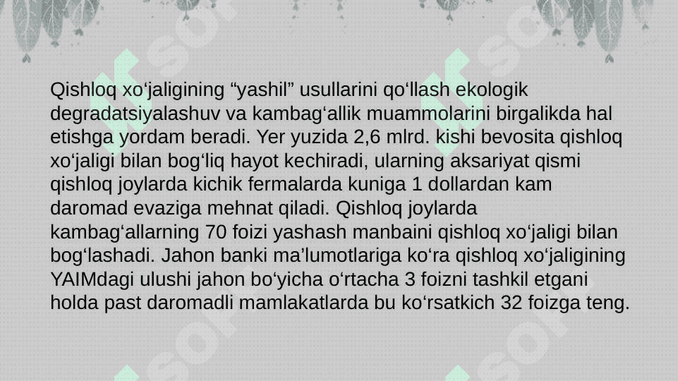 Qishloq ho'jaligini yashil iqtisodiyot asosida rivojlantirish 4