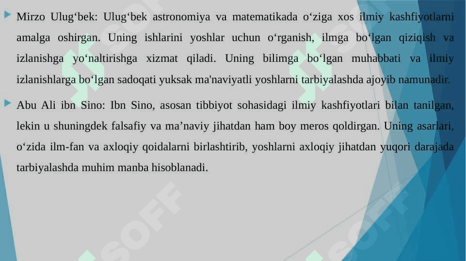 Yuksak ma’naviyatli yoshlarni tarbiyalashda O’rta Osiyo allomalari ilmiy merosining o’rni (allomalarning ilmiy faoliyati misolida) 3