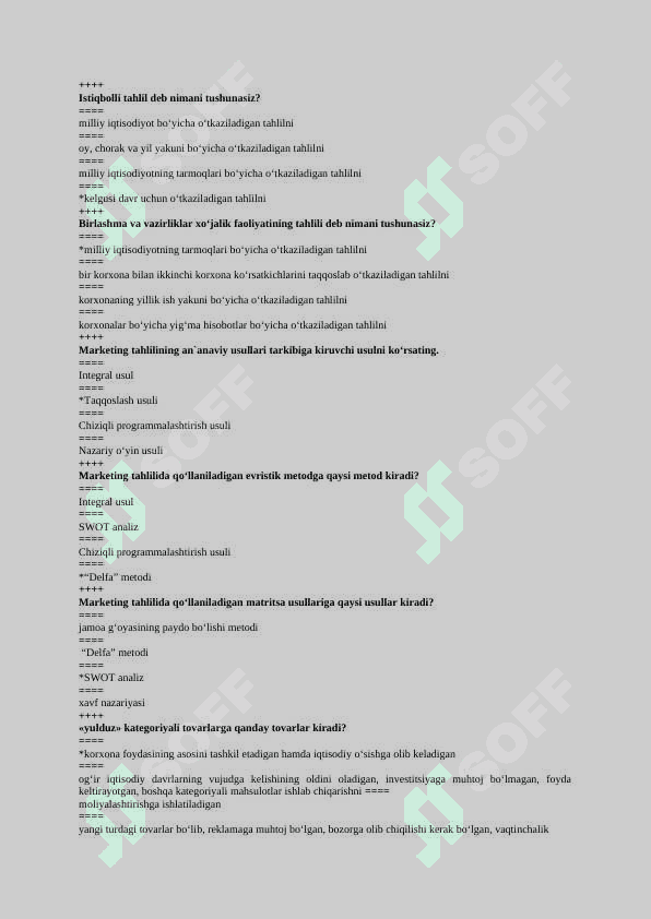 Iqtisodiy tahlil test javoblari 8