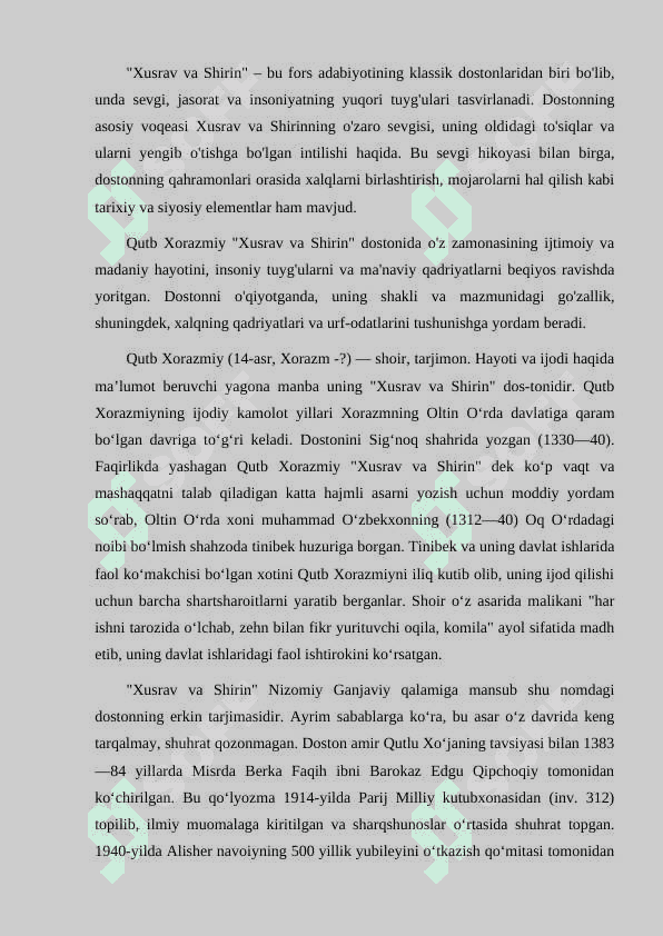 QUTB XORAZMIYNING "XUSRAV VA SHIRIN"DOSTONI 4