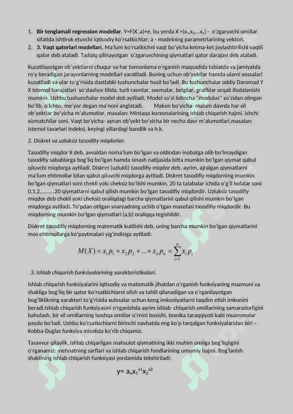 Ekonometrika javoblari 6