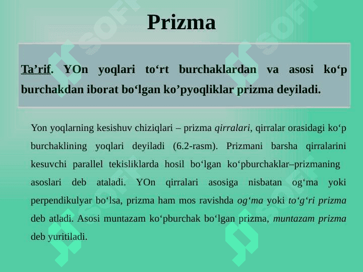 Muntazam ko’pyoqlilar 3