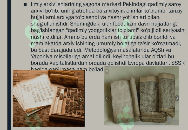 Qadimgi Xitoy tarixiga oid manbalar tahlili  24 4