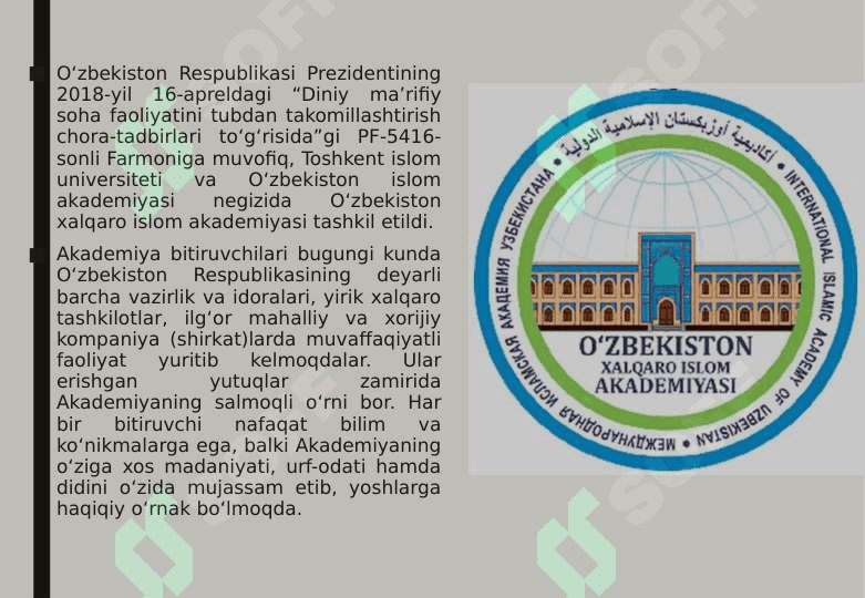 Oʻzbekiston xalqaro islom akademiyasi markazi faoliyati 24 3