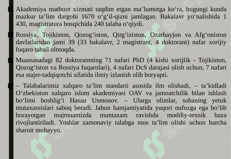 Oʻzbekiston xalqaro islom akademiyasi markazi faoliyati 24 5