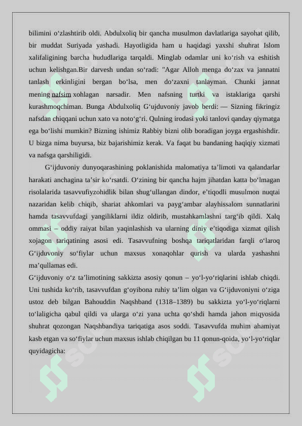 “Abduholiq G‘ijduvoniy (1103-1179) ta’limotining oʻziga xos jihatlari” maqola loyihasi 3