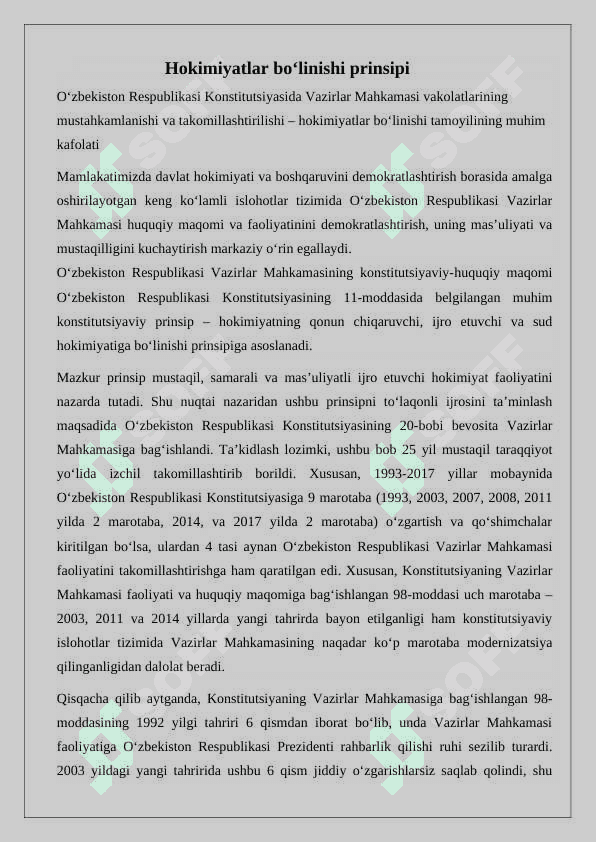 Hokimiyatlar bo'linishi prinsipi                   24 4