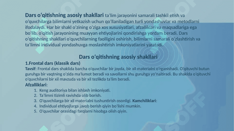 Dars o‘qitishning asosiy shakli sifatida 3