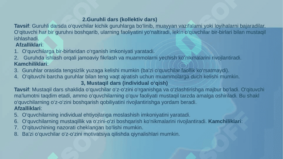 Dars o‘qitishning asosiy shakli sifatida 4