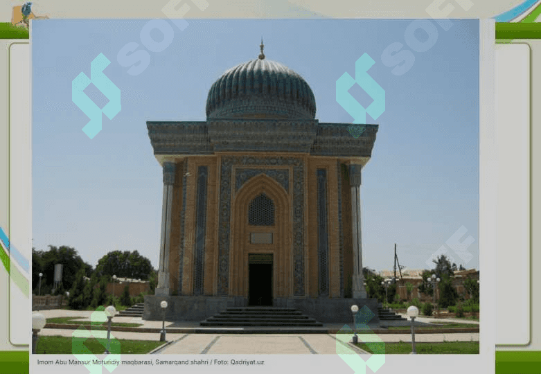 Imom Motrudiy xalqaro ilmiy tadqiqot markazi  24 3