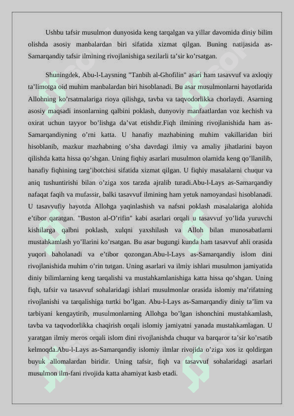 Islomiy ilmlar rivojida Abu-l-Lays as-Samarqandiy (911-985) ning oʻrni” mavzusida tezis 24 4