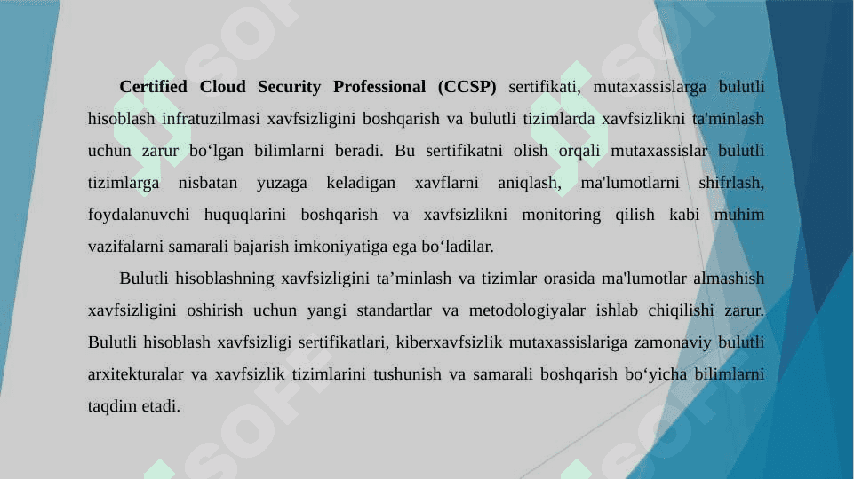 Kiberxavfsizlik sohasidagi mashhur sertifikatlar 7