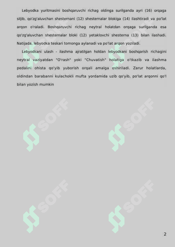 Lebyotkani (gʻaltakni), shinalarni damlash moslamasini qismlarga ajratish va yigʻish 2