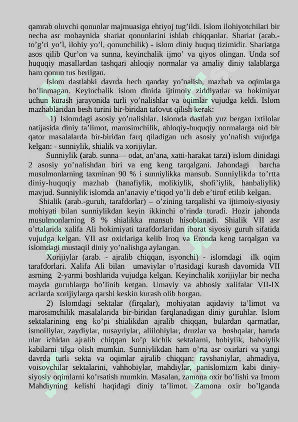 Islom sivilizatsiyasi 2 4