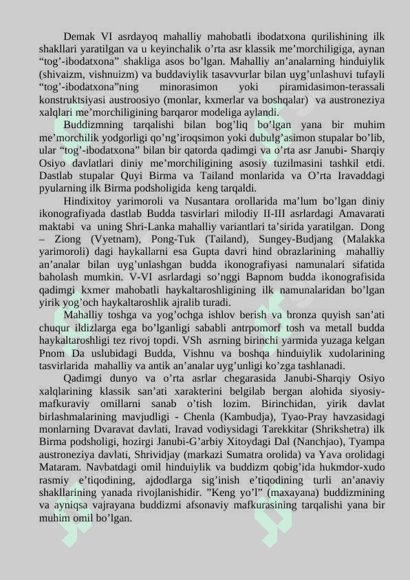 Qadimgi Janubi-Sharqiy Osiyo sivilizatsiyasi 2 4