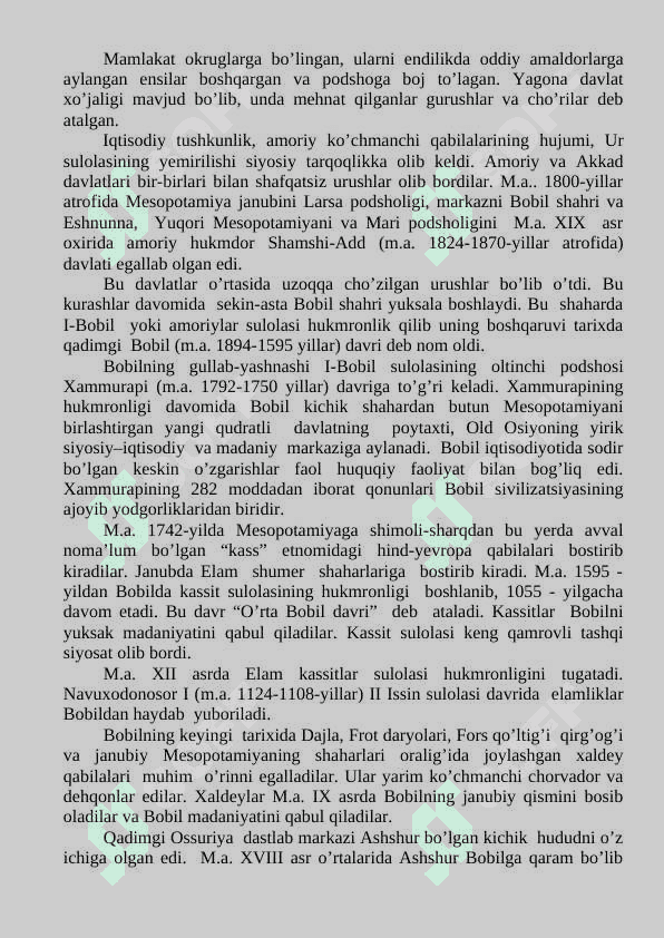 Ikki daryo oralig’ining (Mesopotamiya) qadimgi sivilizatsiyasi 24 4