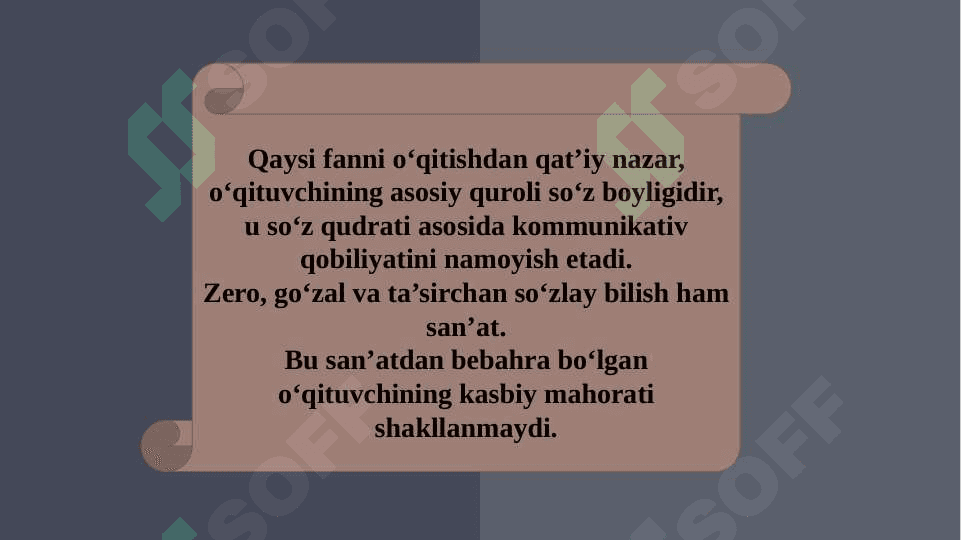 kominikativ qobiliyat,pedagogik ta’sir ko’rsatish 8