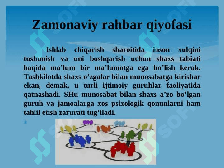 TASHKILOT VA ISHLAB CHIQARISH KORXONALARINING  RAHBAR IMIDJI. 4