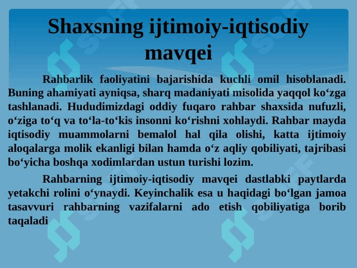 TASHKILOT VA ISHLAB CHIQARISH KORXONALARINING  RAHBAR IMIDJI. 7