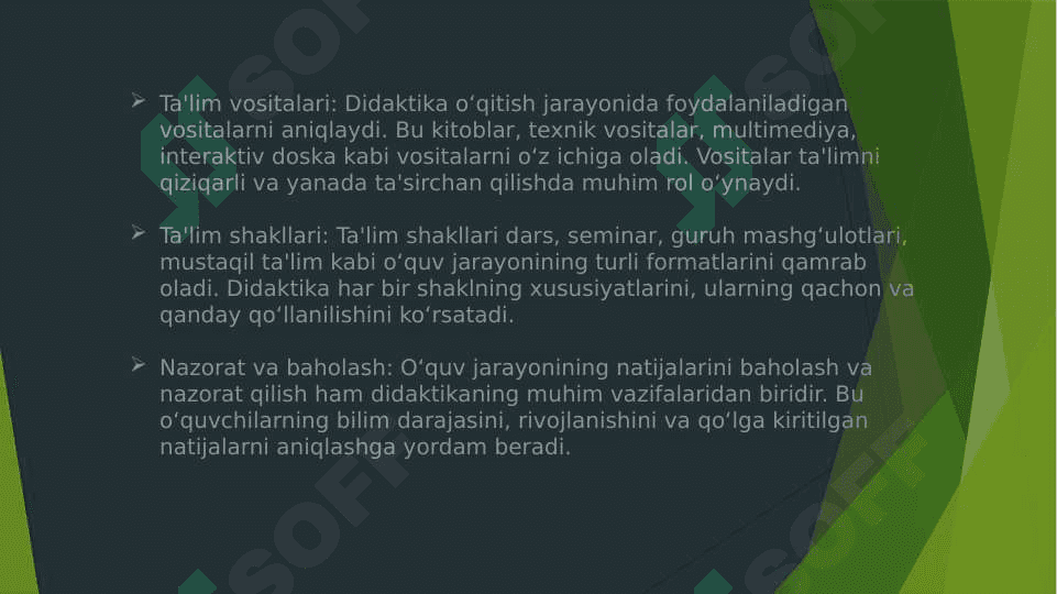 Didaktika – pedagogika fanining tarkibiy qismi 8