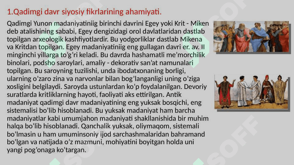QADIMGI YUNONISTON VA RIMDAGI SIYOSIY FIKRLAR 4