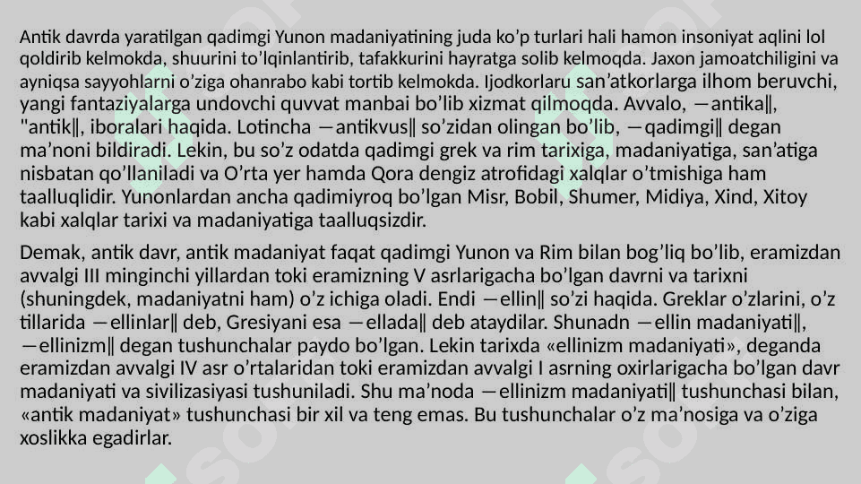 QADIMGI YUNONISTON VA RIMDAGI SIYOSIY FIKRLAR 5