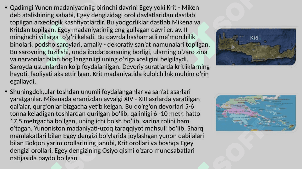 QADIMGI YUNONISTON VA RIMDAGI SIYOSIY FIKRLAR 7