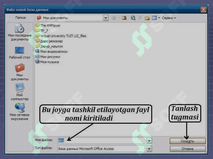 Microsoft Access dasturi yordamida ma’lumotlar omborini tashkil etish 3