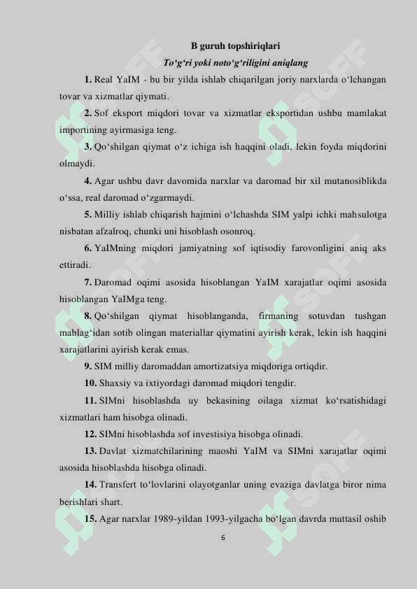 “Iqtisodiyot nazariyasi” fanidan 2-semestr uchun 1-joriy nazorat TOPSHIRIQLARI va javoblari 6
