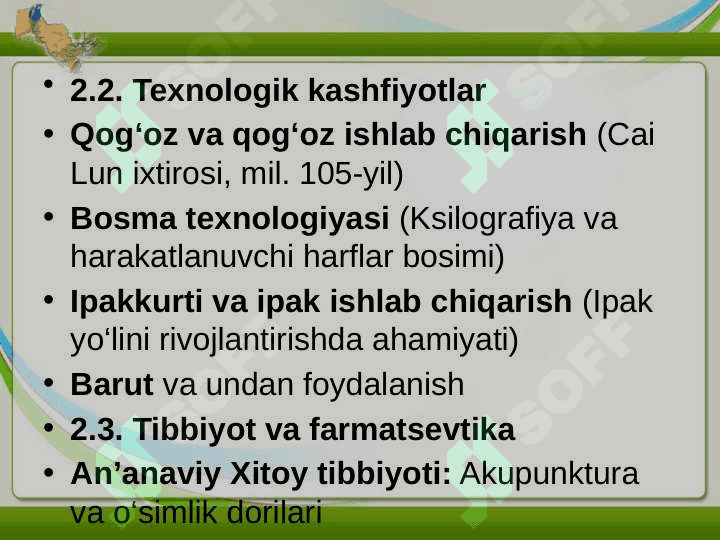 Xitoyda fan va madaniyat mavzusida  slayd tayyorlash 24 5