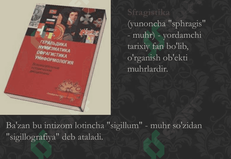 Sfragistika bo’yicha taqdimot 6