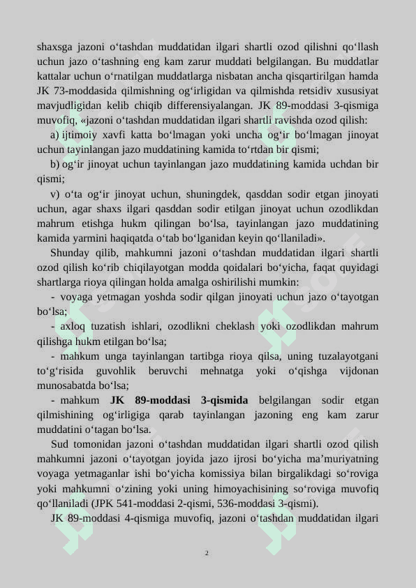 Jazoni o‘tashdan muddatidan ilgari shartli ravishda ozod qilish 2