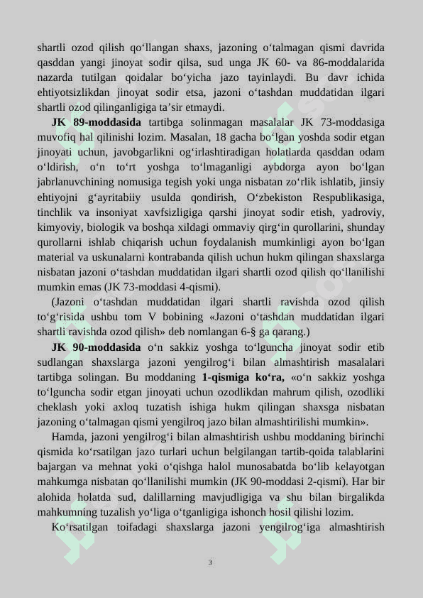 Jazoni o‘tashdan muddatidan ilgari shartli ravishda ozod qilish 3