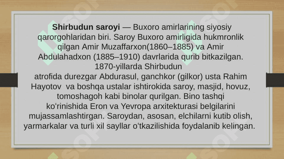 Buxoro shahri saroylari, ibodat joylari 2