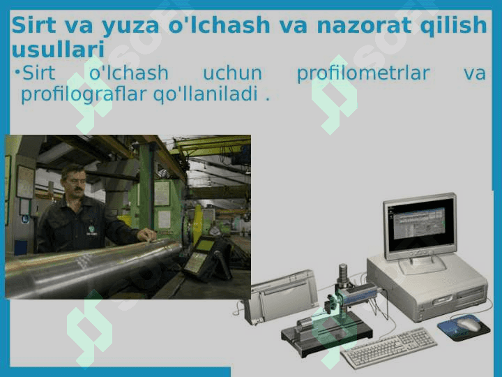 Yuzalarning g’adir - budirligi to’g’risida umumiy tushuncha. 7
