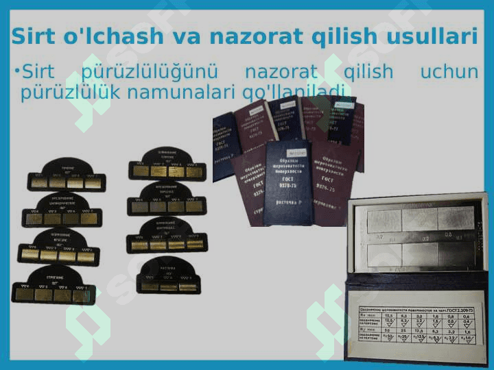 Yuzalarning g’adir - budirligi to’g’risida umumiy tushuncha. 8