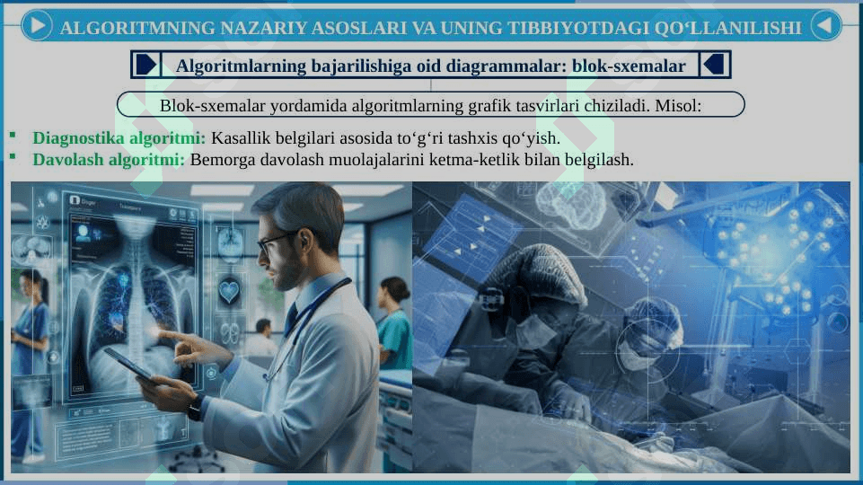 Masalalarning algoritmini tuzish va shu algoritm asosida C++ dasturlash tilida dastur tuzish. 8