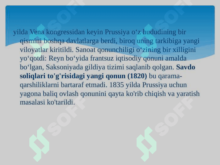 Germaniya imperiyasida sanoat rivoji 6