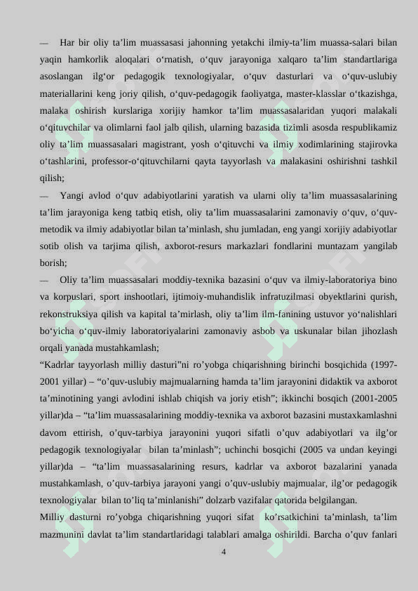 Matematika o’qitishda to’plam tushunchasini interfaol metodlarda o’qitish 4