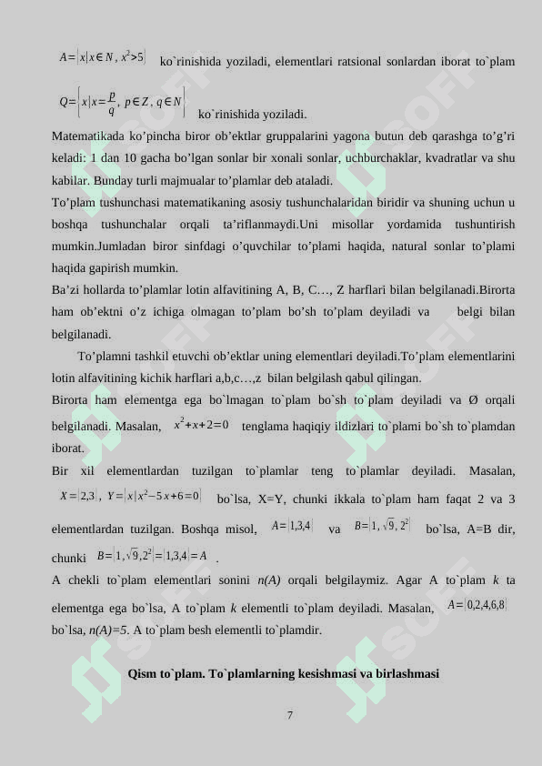 Matematika o’qitishda to’plam tushunchasini interfaol metodlarda o’qitish 7