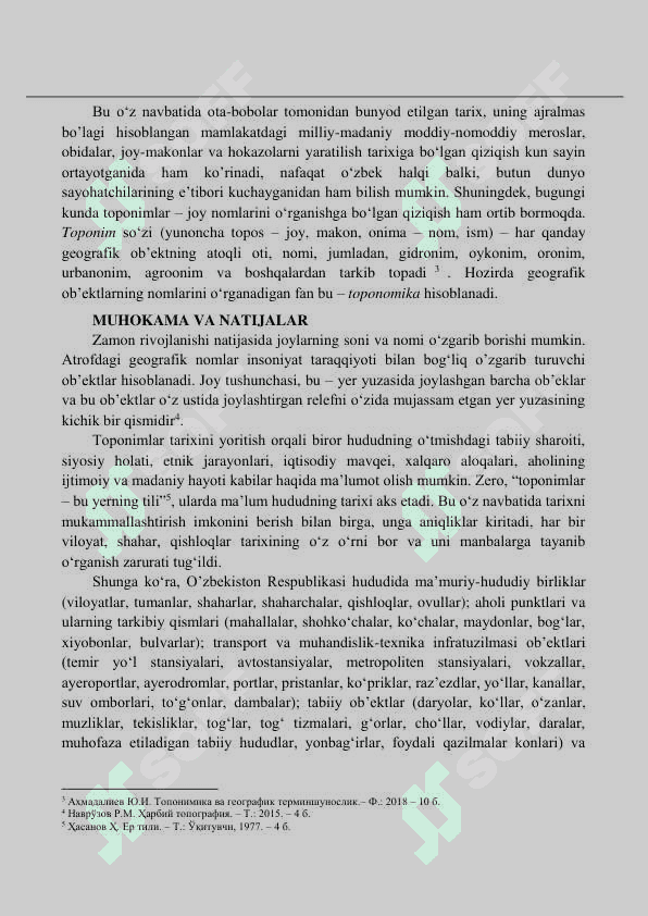 Toponimika va uning turlari bo’yicha glossariy tuzish 3